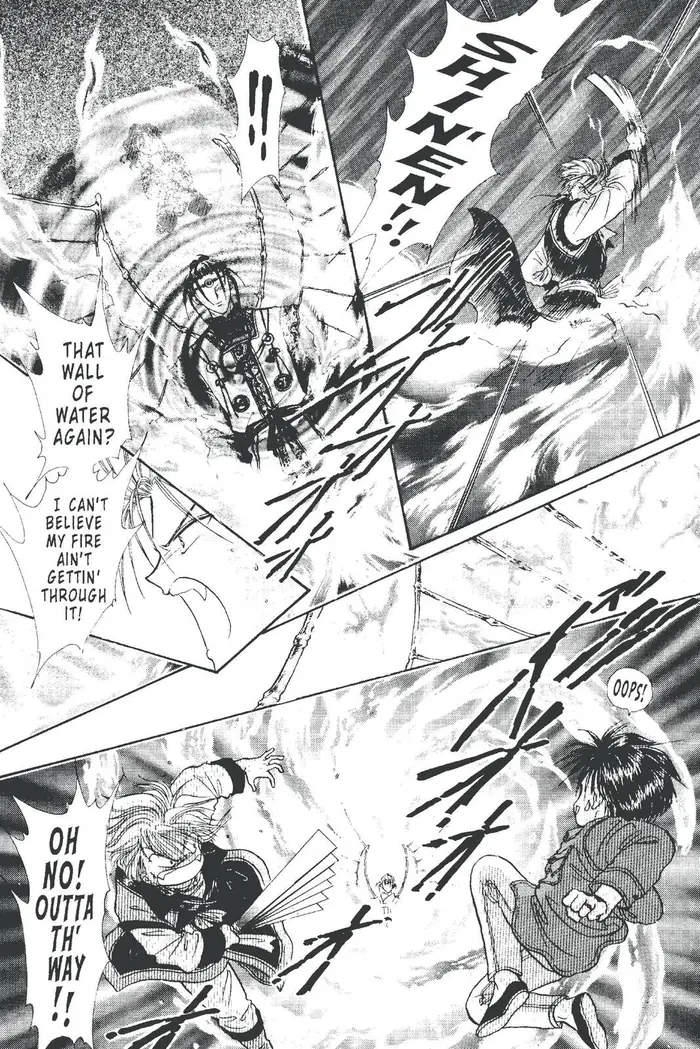 Fushigi Yuugi Chapter 99 image 29_optimized
